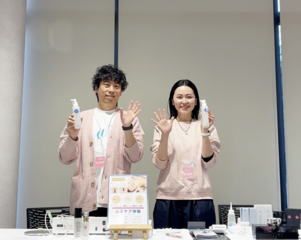 名古屋マルシェ