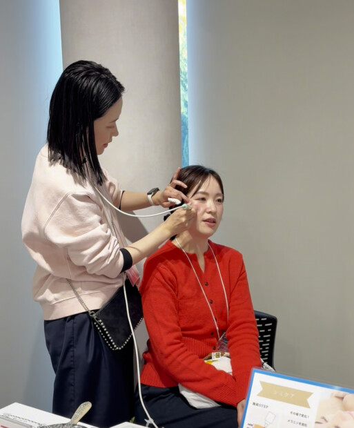 シミ取り 名古屋