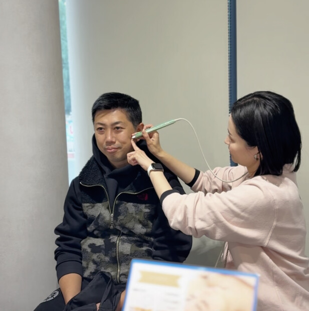 シミ 名古屋 有名