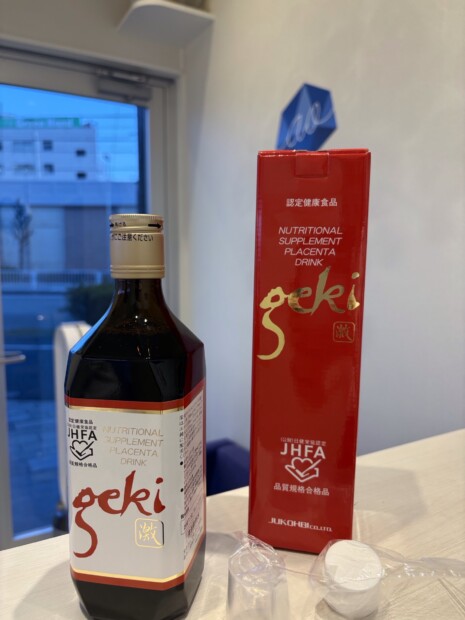 激 プラセンタドリンク